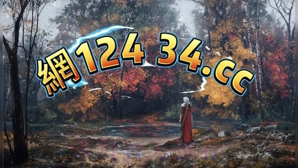 2026世界杯热门买球平台推荐